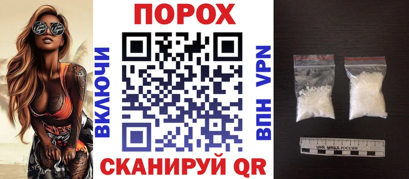 АМФЕТАМИН 97%  нарко площадка официальный сайт  Междуреченск  наркотики 