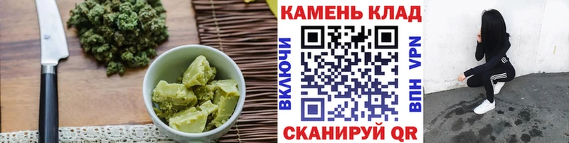 Еда ТГК марихуана продажа наркотиков Междуреченск