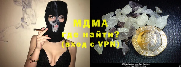 Альфа ПВП Арсеньев