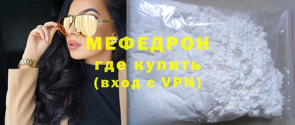 круглые Балабаново