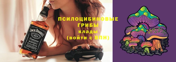 ALPHA-PVP Аркадак