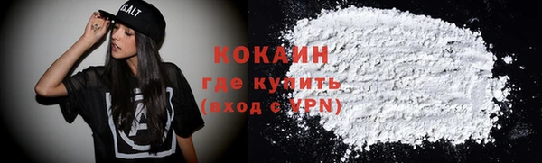 не бодяженный Балахна