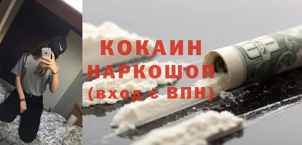 круглые Балабаново