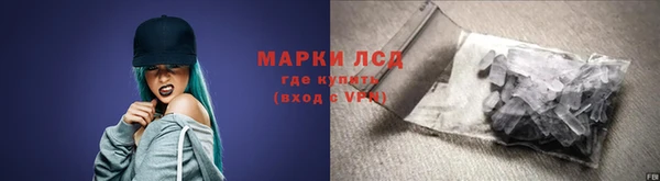 марихуана Баксан