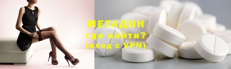 круглые Балабаново