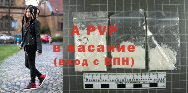 круглые Балабаново