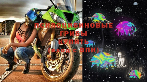не бодяженный Балахна