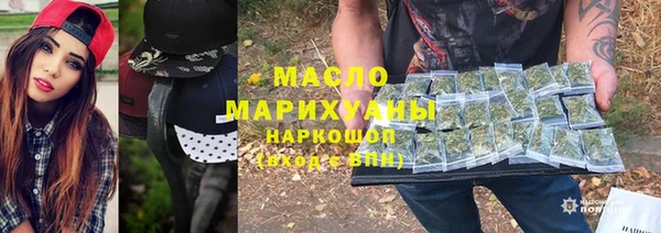 не бодяженный Балахна