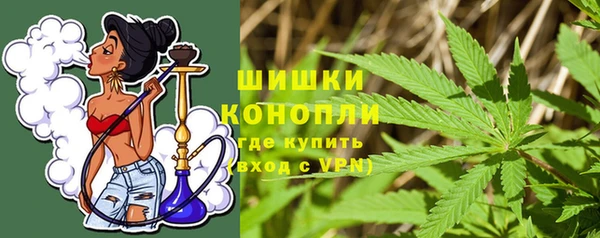 марихуана Баксан
