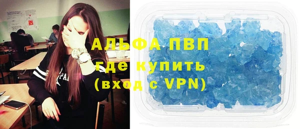 марихуана Баксан