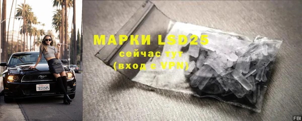круглые Балабаново