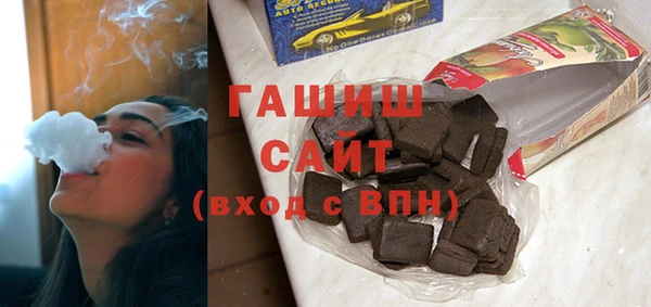 марихуана Баксан
