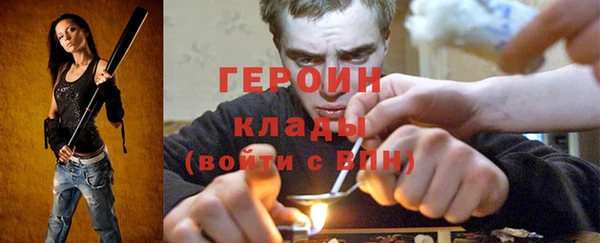 Альфа ПВП Арсеньев