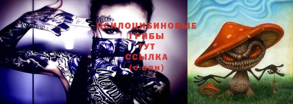 круглые Балабаново