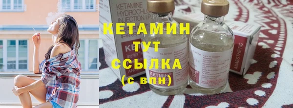 не бодяженный Балахна
