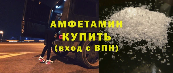 марихуана Баксан