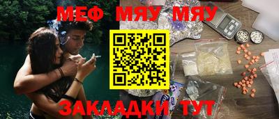 MDMA Premium VHQ Заволжье
