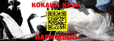MDMA Premium VHQ Заволжье