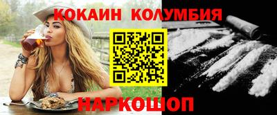 мяу мяу мука Жуковский