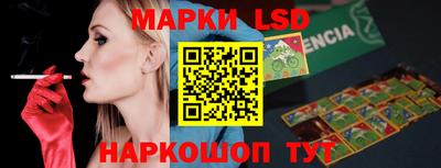 MDMA Premium VHQ Заволжье