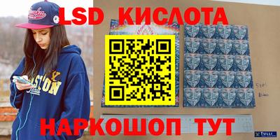 MDMA Premium VHQ Заволжье