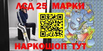 MDMA Premium VHQ Заволжье