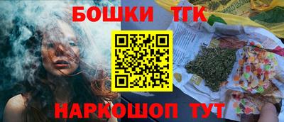 мескалин Заводоуковск