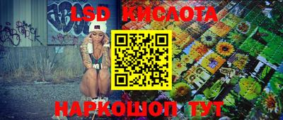 MDMA Premium VHQ Заволжье