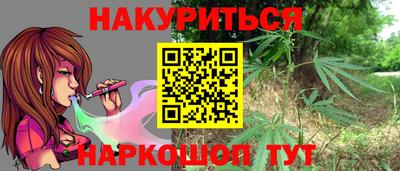 MDMA Premium VHQ Заволжье