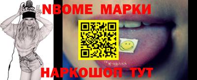 MDMA Premium VHQ Заволжье
