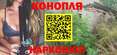 мяу мяу мука Жуковский