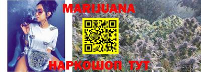 мескалин Заводоуковск