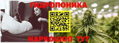 мяу мяу мука Жуковский