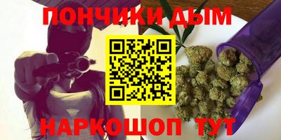 MDMA Premium VHQ Заволжье