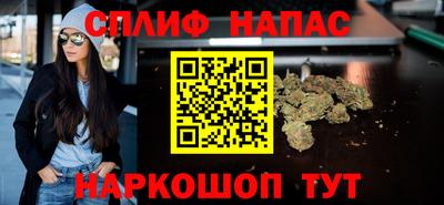 мескалин Заводоуковск