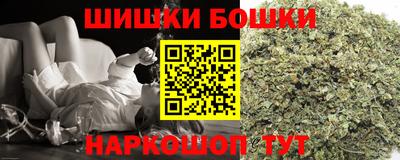 мескалин Заводоуковск