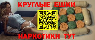 мяу мяу мука Жуковский