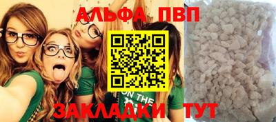 мяу мяу мука Жуковский