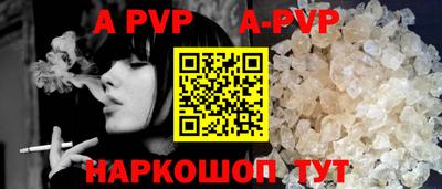 MDMA Premium VHQ Заволжье