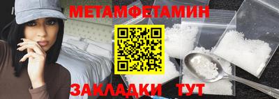 MDMA Premium VHQ Заволжье