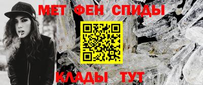 MDMA Premium VHQ Заволжье