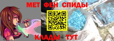 мескалин Заводоуковск