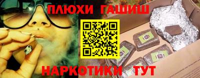 мяу мяу мука Жуковский