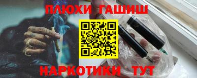 MDMA Premium VHQ Заволжье