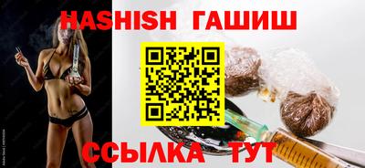 MDMA Premium VHQ Заволжье