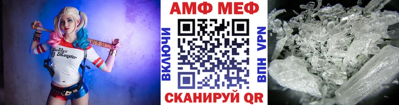 где купить   сайты даркнета официальный сайт  Метамфетамин Methamphetamine  Междуреченск 